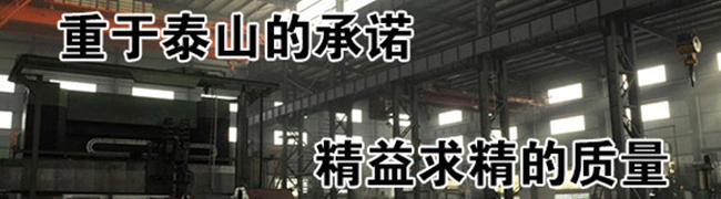 沈阳宏塑仓储设备有限公司