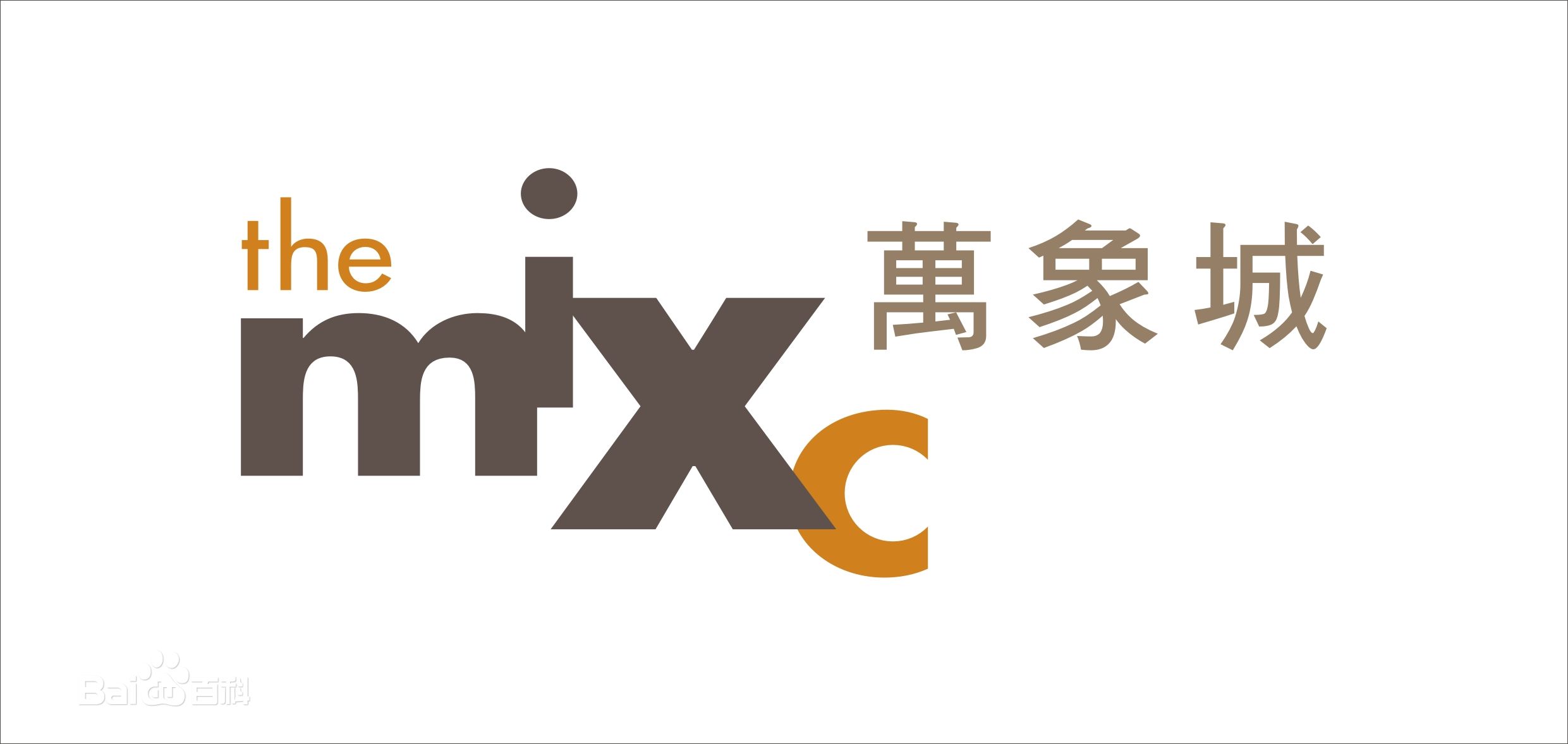 华润万象城