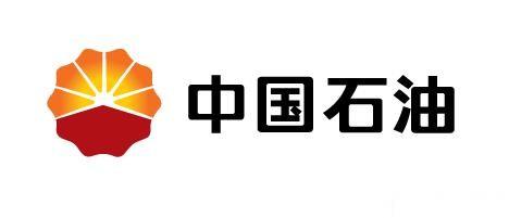 中国石油